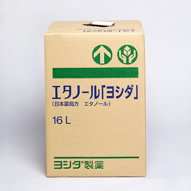 販売包装　外観（流通時）