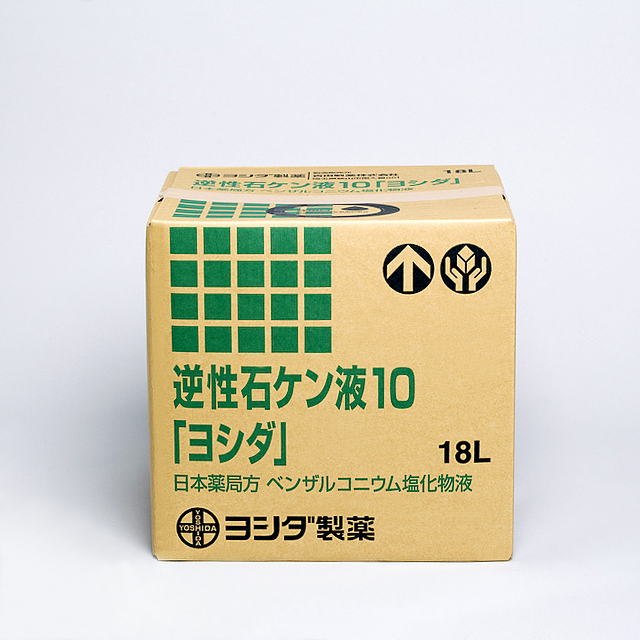 販売包装　外観（流通時）