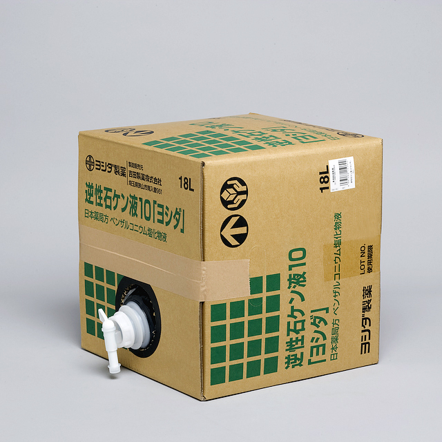 コック装着時　外観