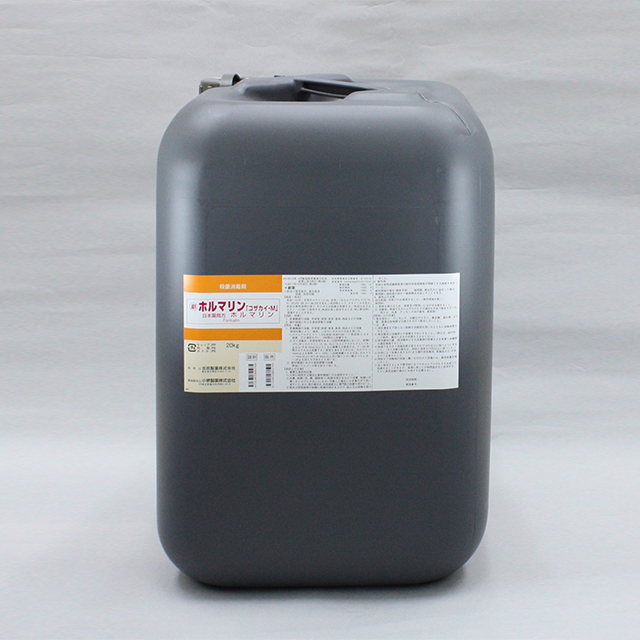 販売包装　外観 