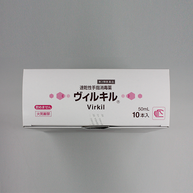 販売包装　外観 