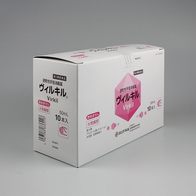 販売包装　外観 