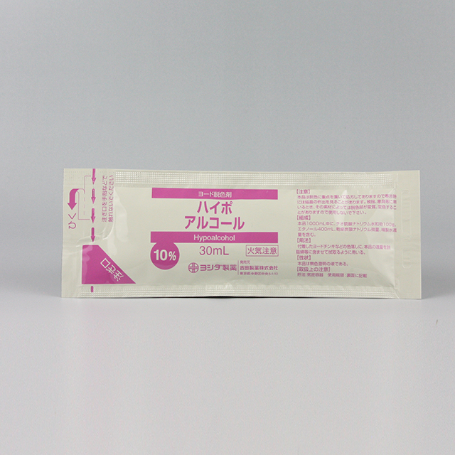 調剤（個別）包装　外観