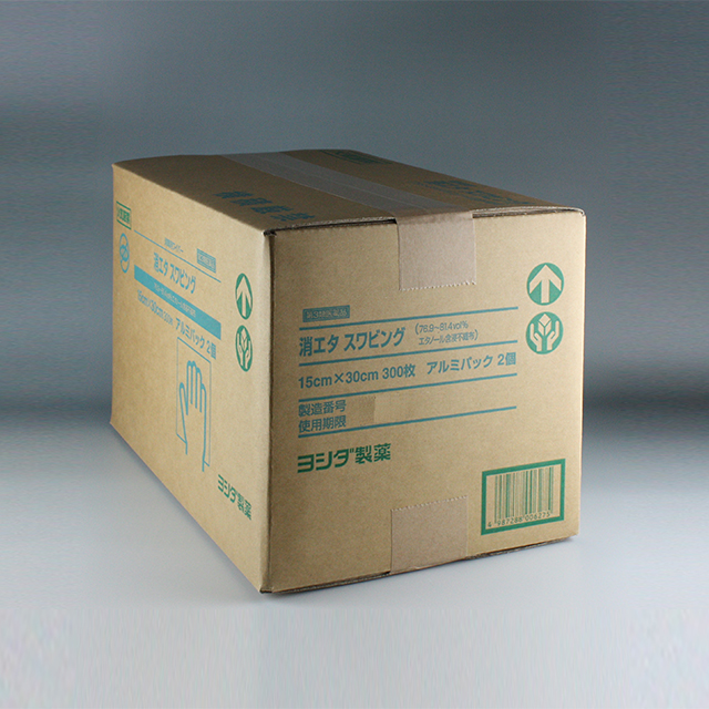 販売包装　外観（流通時）