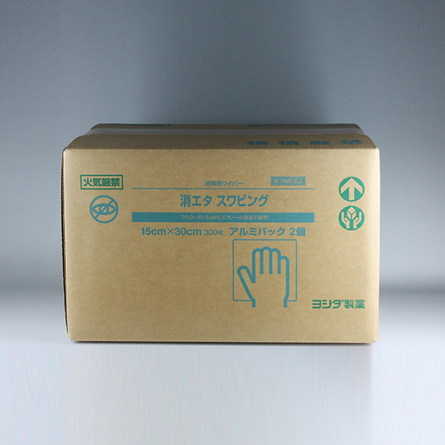 販売包装　外観（流通時）