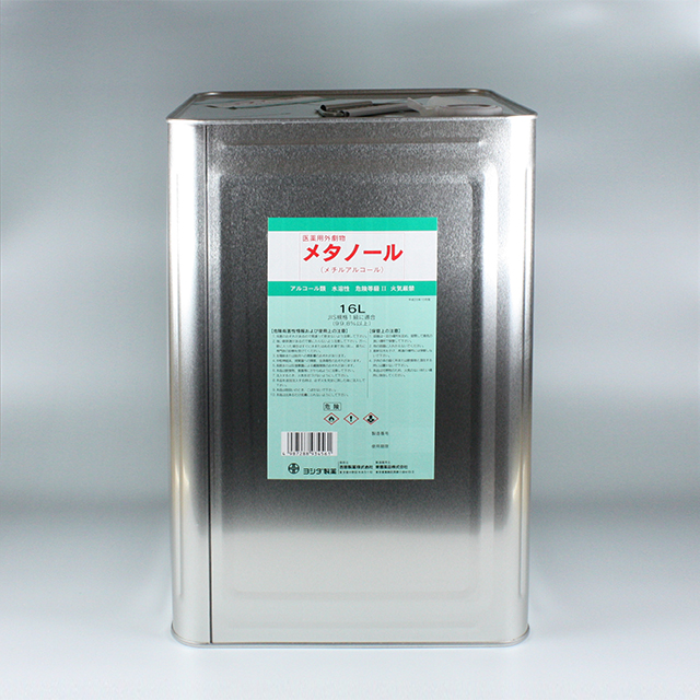 販売包装　外観 