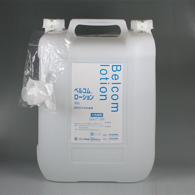 販売包装　外観 