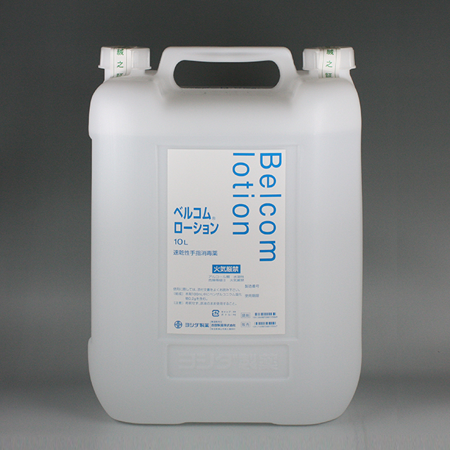 販売包装　外観 