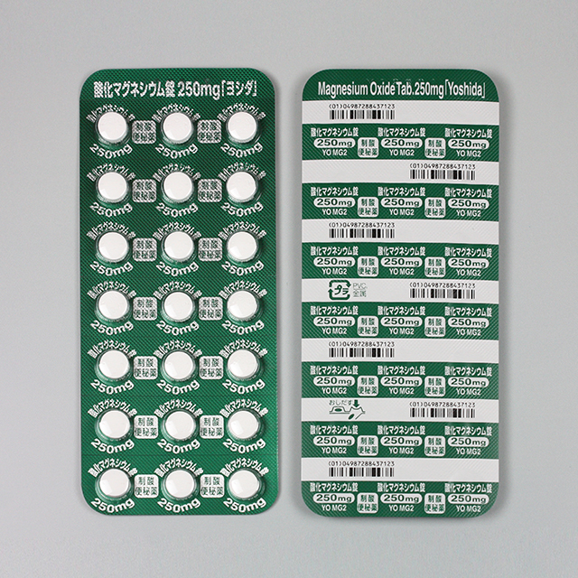 PTP（1シート表裏）