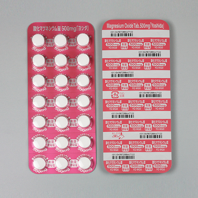 PTP（1シート表裏）