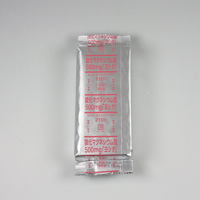 ピロー包装　外観