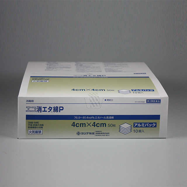 販売包装　外観1 