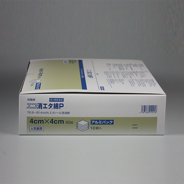 販売包装　外観2 