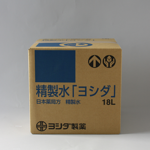 販売包装　外観（流通時）