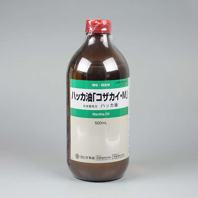 販売包装　外観（流通時）