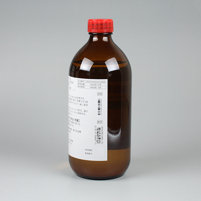 販売包装　外観2 