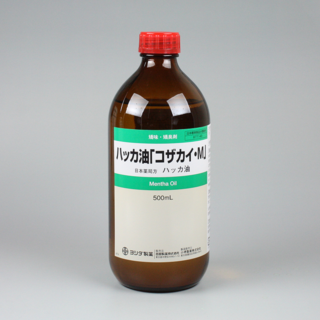 販売包装　外観1 