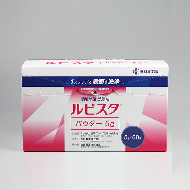 販売包装　外観1 