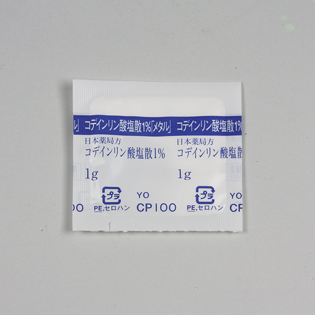 分包（リサイクル識別表示マーク側） 