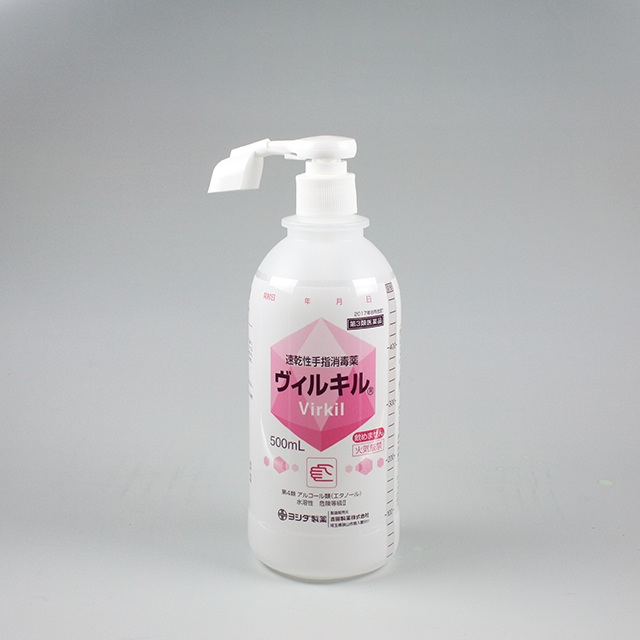 販売包装　外観1 