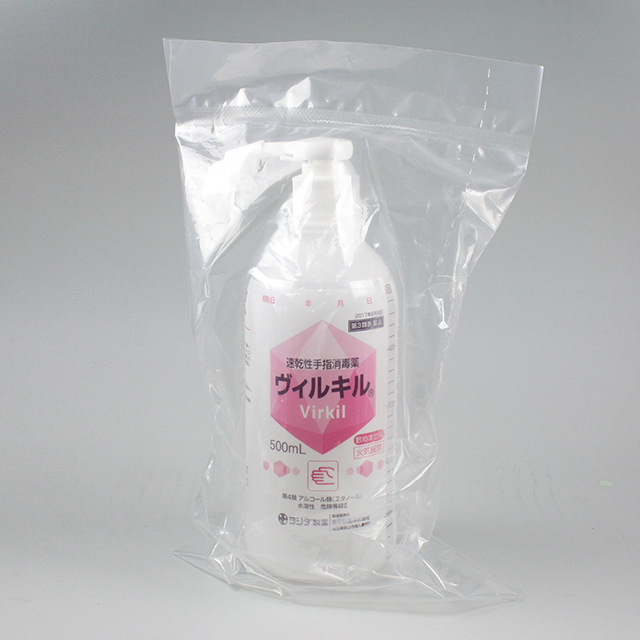 販売包装　外観（流通時）