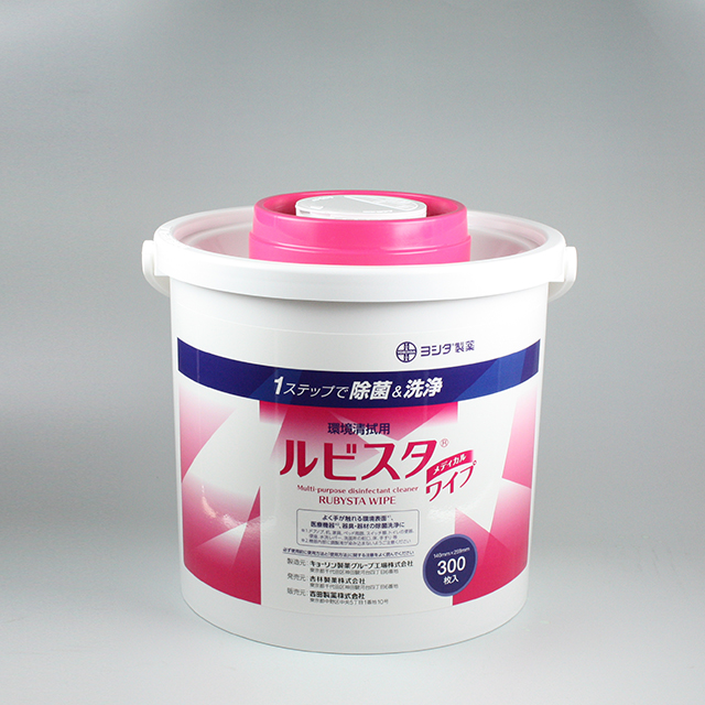 販売包装　外観1 