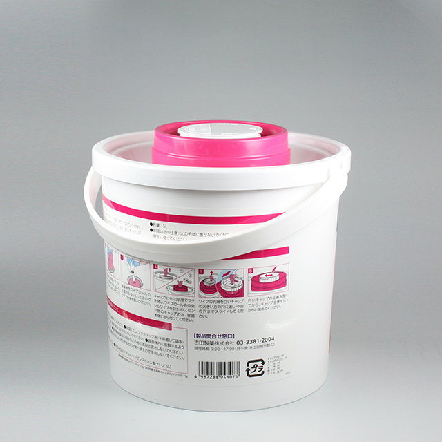 販売包装　外観2 