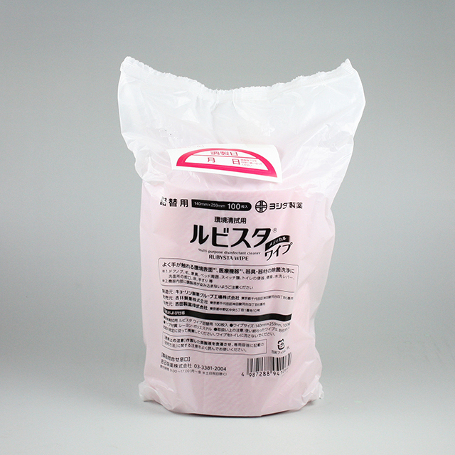 販売包装　外観（流通時）