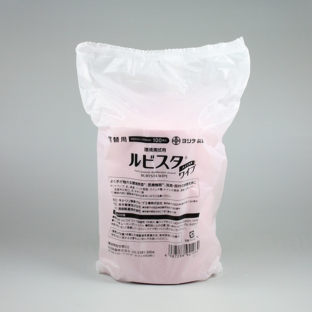 販売包装　外観 