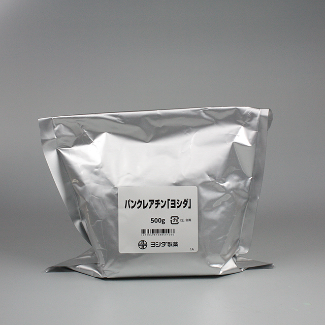 調剤（個別）包装　外観
