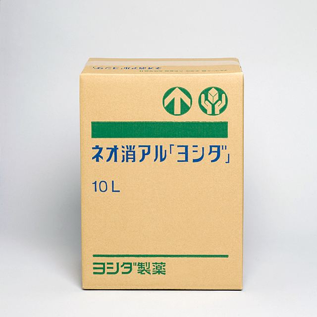 販売包装　外観（流通時）