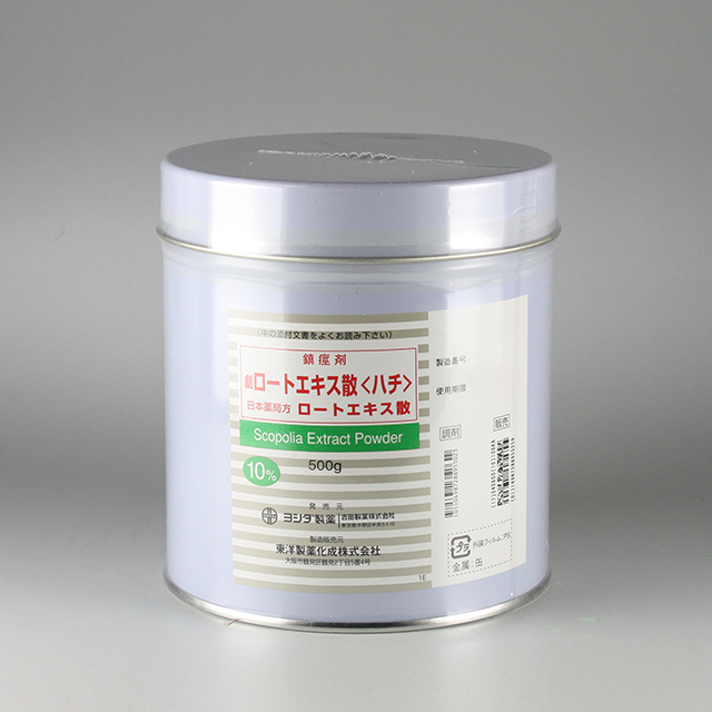 販売包装　外観（流通時）