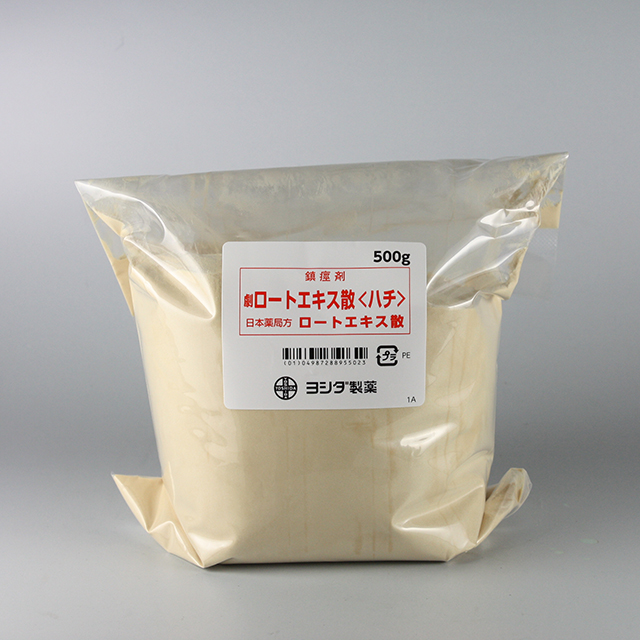 調剤（個別）包装　外観