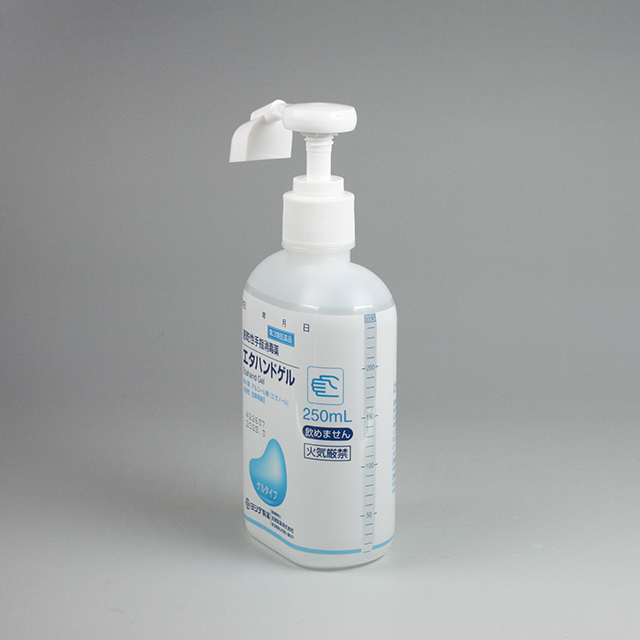 販売包装　外観3 