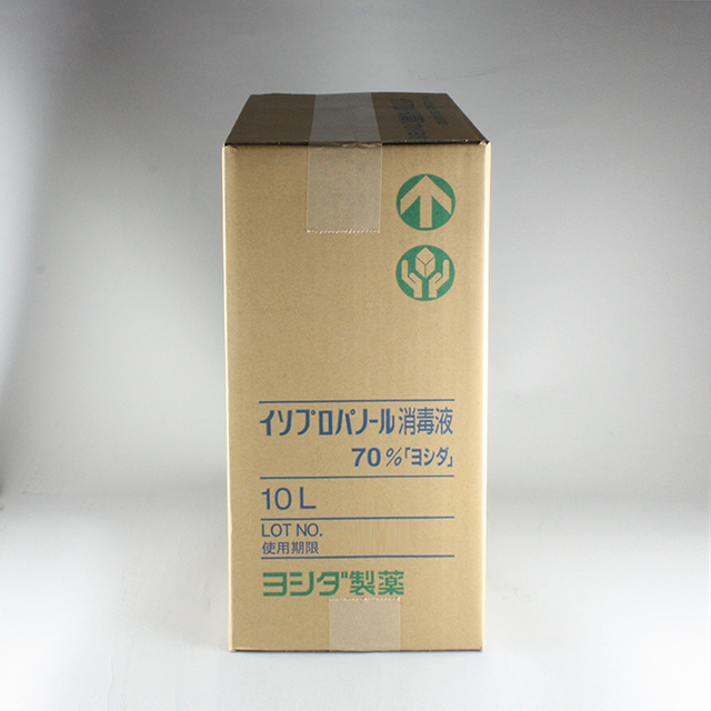 販売包装　外観（流通時）