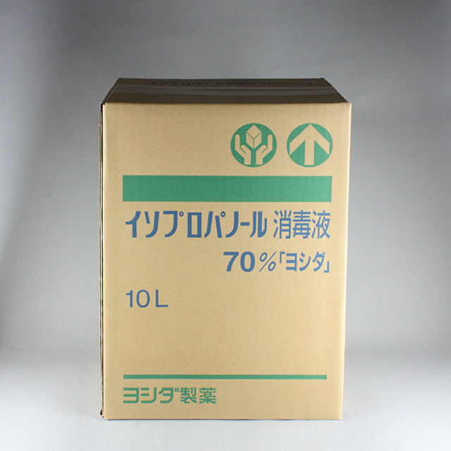 販売包装　外観（流通時）