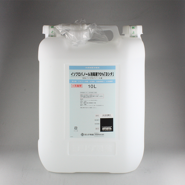 販売包装　外観2 