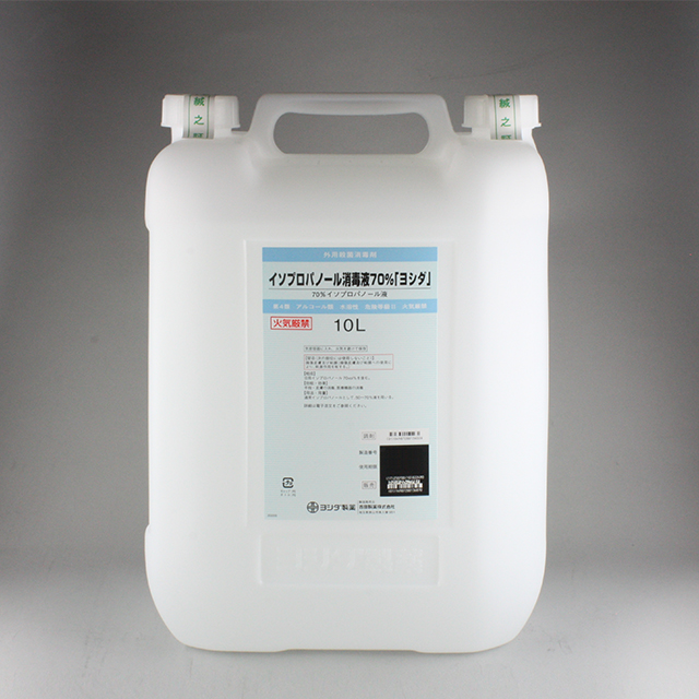 販売包装　外観1 