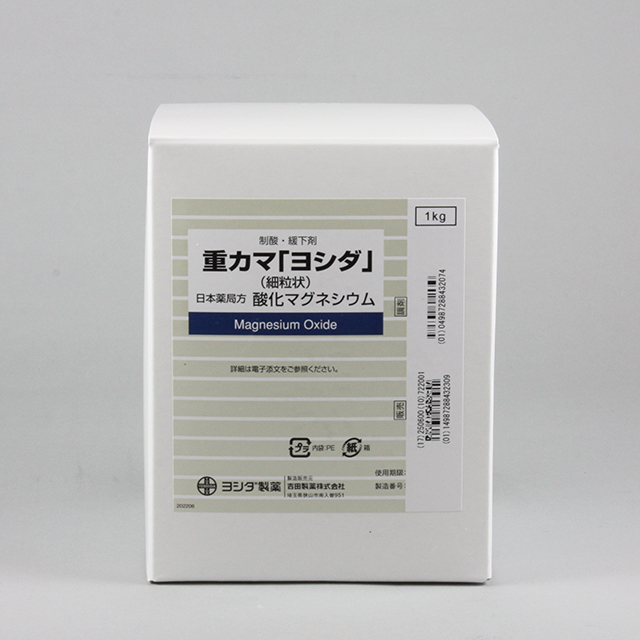 販売包装　外観 