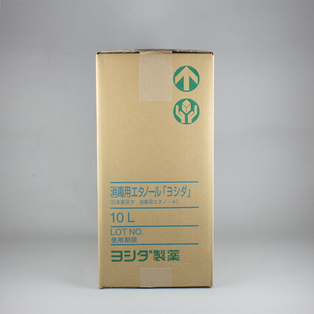 販売包装　外観（流通時）