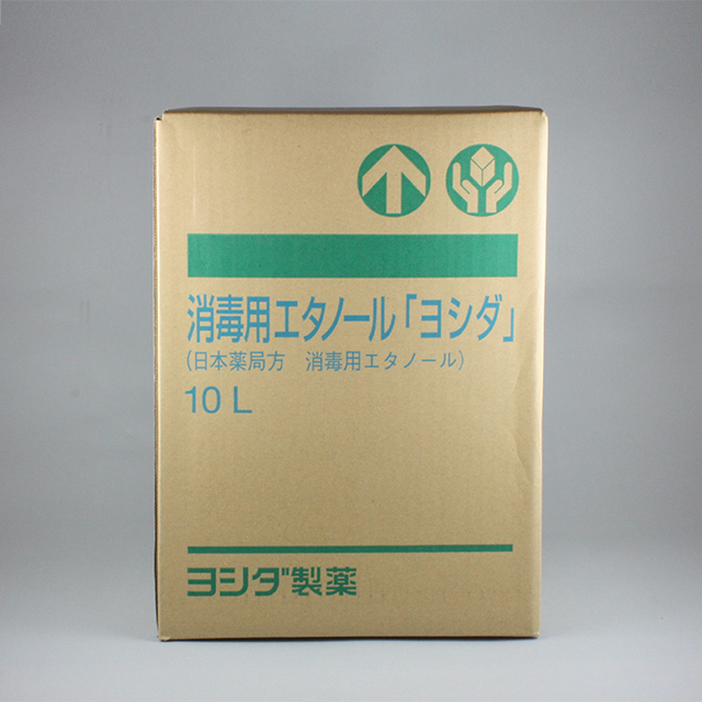 販売包装　外観（流通時）