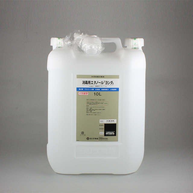 販売包装　外観2 