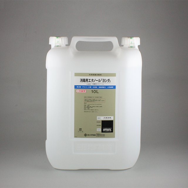 販売包装　外観1 