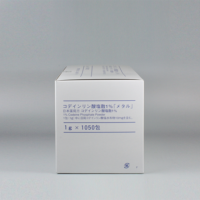 販売包装　外観3 