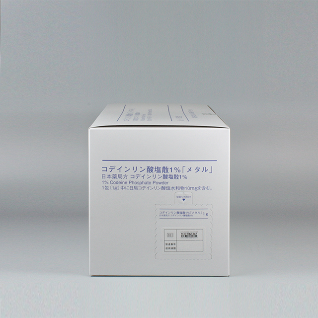 販売包装　外観2 