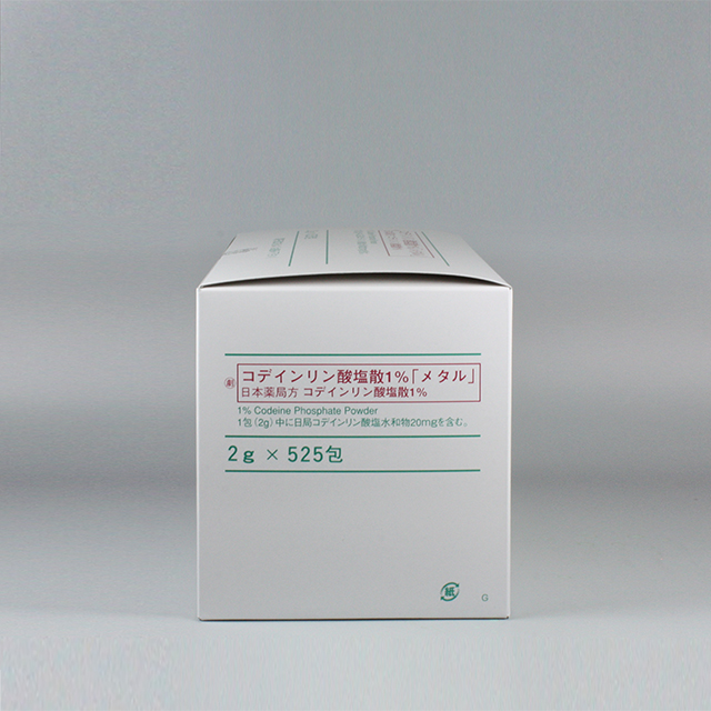 販売包装　外観3 