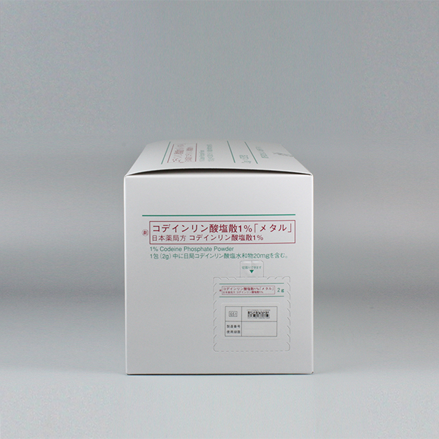 販売包装　外観2 