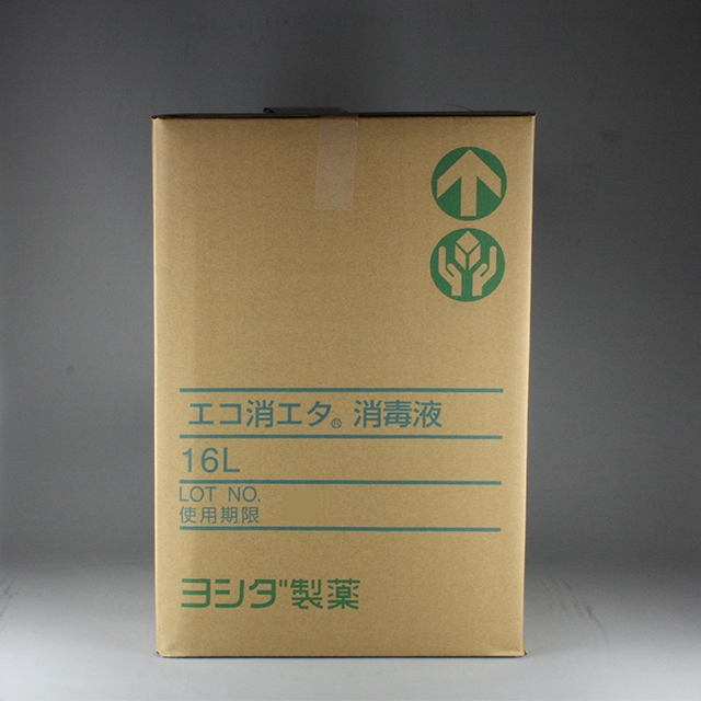 販売包装　外観（流通時）