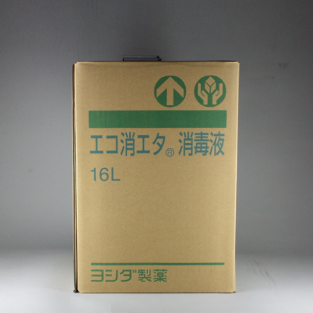 販売包装　外観（流通時）