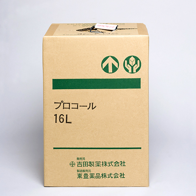 販売包装　外観（流通時）